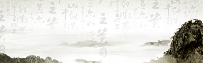 淘宝精选，高清折扇背景图JPG下载，商务科技PSD设计素材