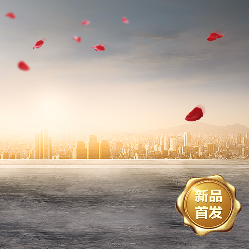 大气城市风光高清JPG背景素材，商务科技PSD设计资源免费下载