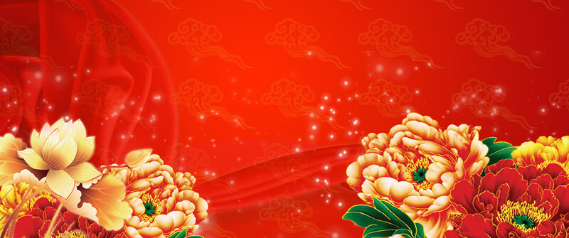 元旦欢庆背景图，高清JPG与商务科技PSD素材免费下载