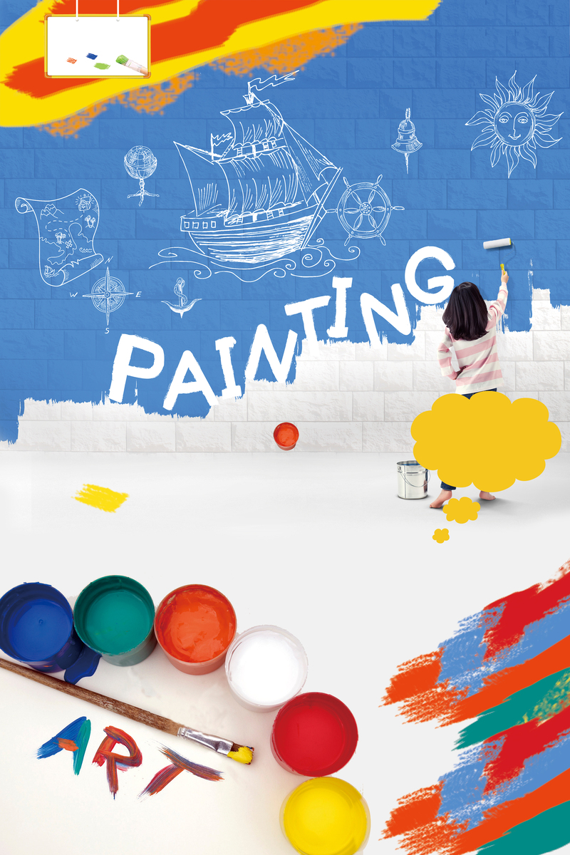 寻找大气简约海报设计素材，小画家作品高清JPG与商务/科技PSD格式下载