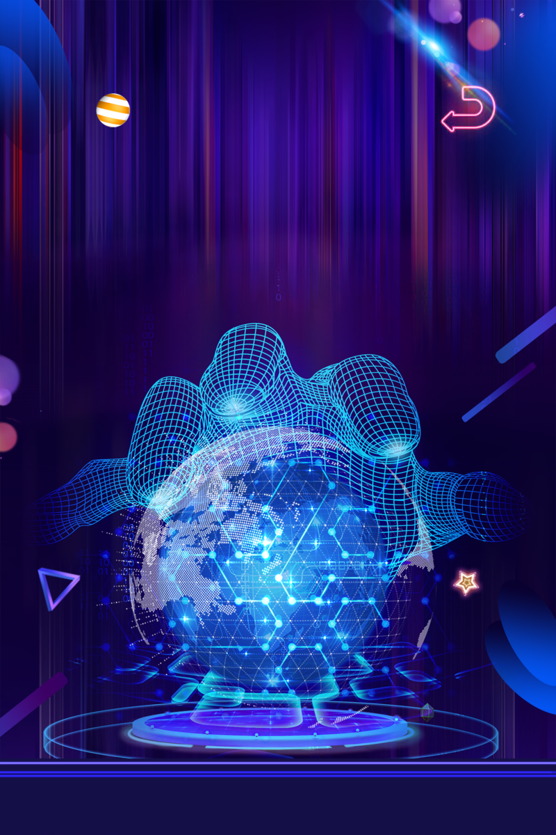 科技星球虚拟背景，高清JPG与PSD格式，光效设计素材下载