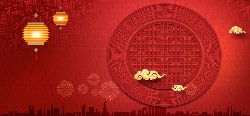 春节商务科技风，简约红色海报背景，JPG/PSD高清素材下载
