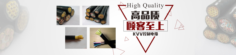 电缆背景高清图片下载，商务科技PSD素材，一键获取