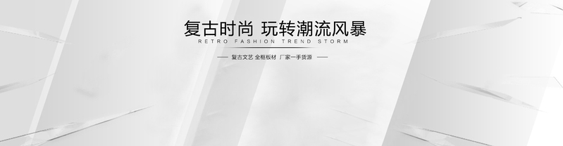 商务科技PSD设计素材，高清JPG图片，白色渐变背景，免费下载