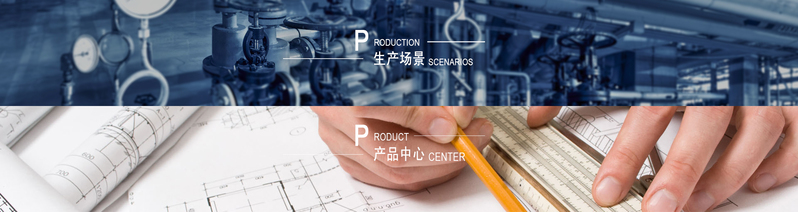 商务科技设计素材，高清JPG与PSD格式图片免费下载