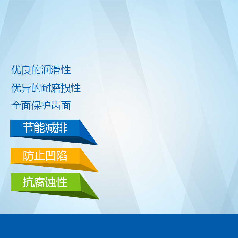 蓝色商务科技背景图，高清JPG/PSD设计素材免费下载
