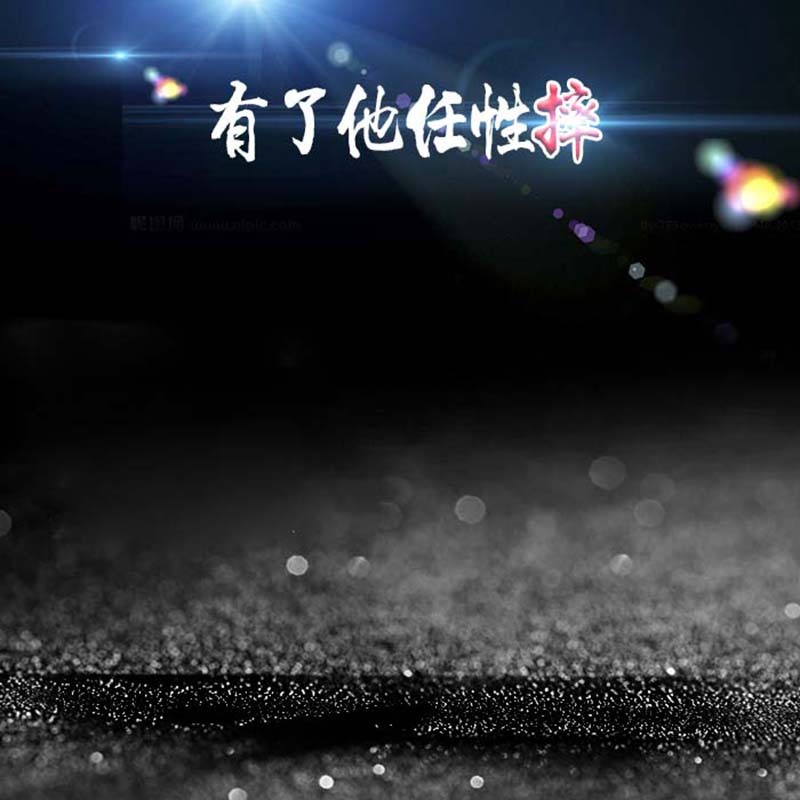 数码手机壳促销，高清JPG主图+商务科技PSD设计素材，一键下载！