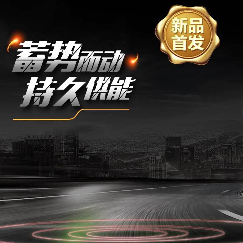 数码家电促销素材，高清JPG与商务科技PSD格式下载