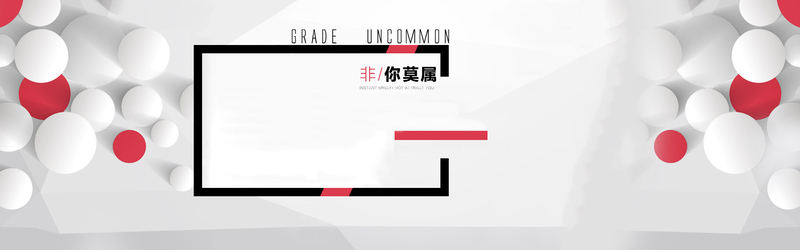 3D立体气泡背景设计素材，高清JPG与商务/科技PSD格式免费下载