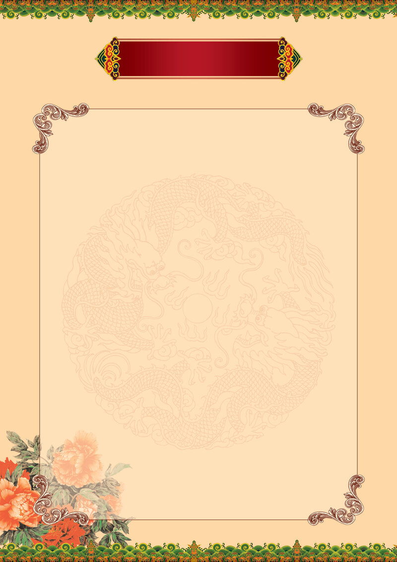 古典花纹菜单背景，高清JPG与商务科技PSD设计素材下载