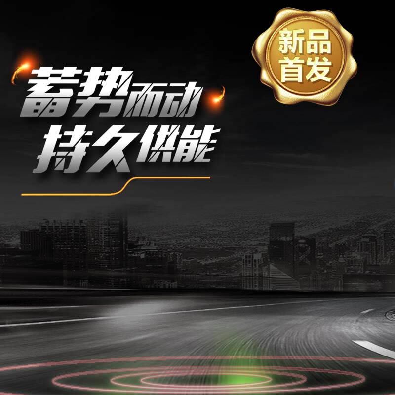 数码家电促销，精选高清JPG主图，商务科技PSD设计素材下载