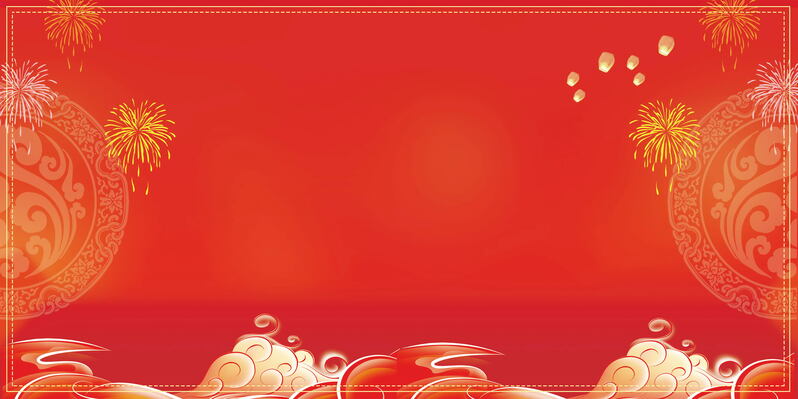 年会盛典PSD分层素材，企业年会高清JPG图片，商务/科技风格设计资源下载