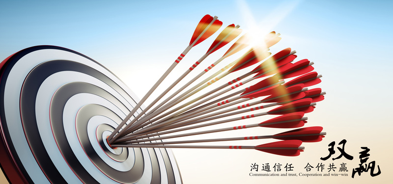 合作共赢商务/科技设计素材，高清JPG与PSD格式图片免费下载