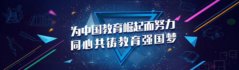 高清蓝色科技感背景图片，商务科技JPG/PSD设计素材下载