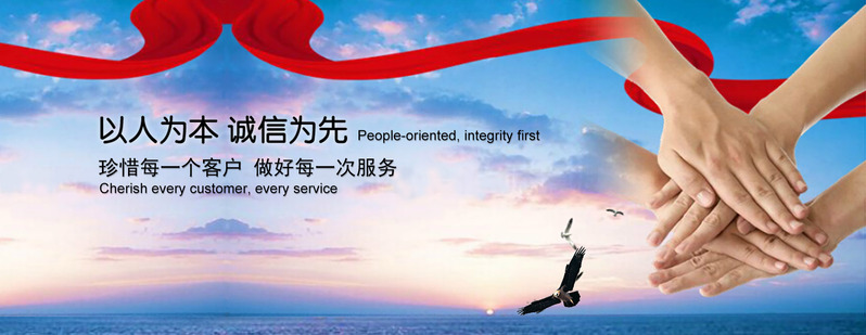 大气商务背景图，高清JPG/PSD素材，免费下载助力商务科技设计