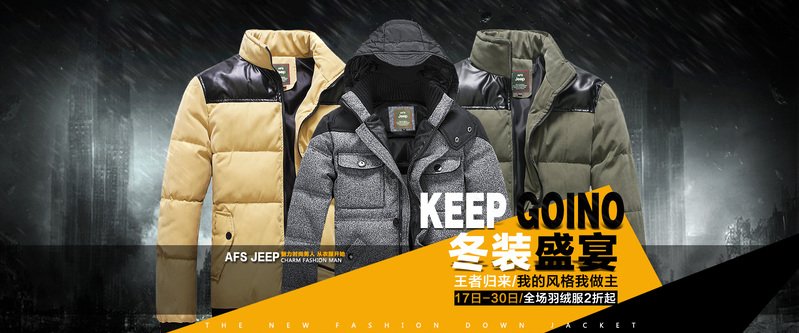 黑色背景高清JPG图片，商务科技PSD设计素材，一键下载