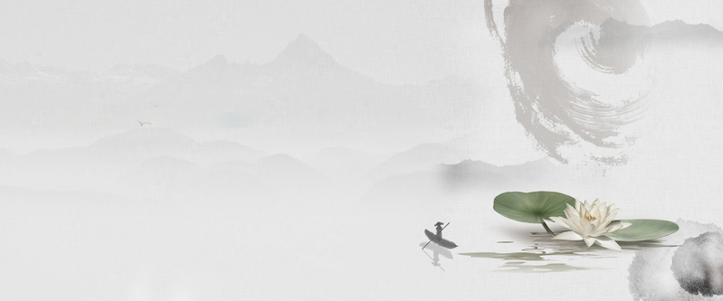水墨荷花背景banner，商务科技高清JPG图片素材下载