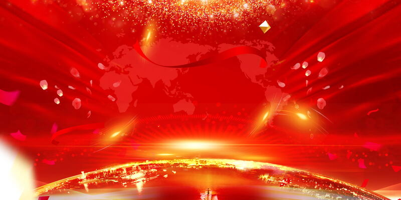 年会盛典PSD素材，企业年会高清JPG分层图，商务科技风设计下载