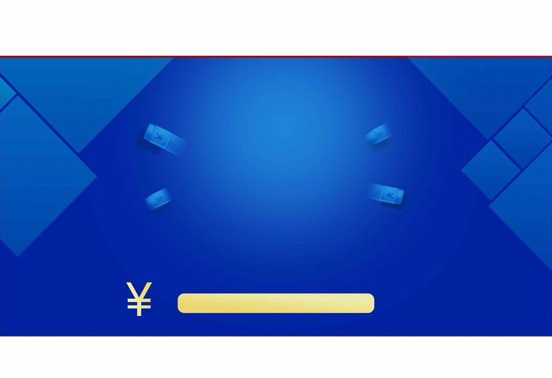 商务科技风蓝色代金券背景JPG/PSD设计素材，高清下载