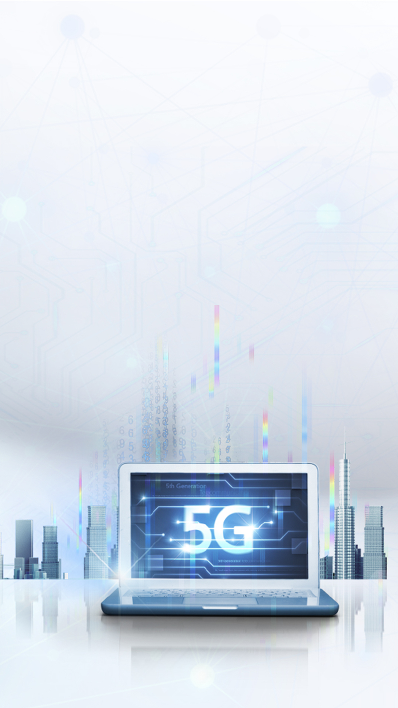 科技中国移动手机海报高清JPG及商务PSD设计素材下载