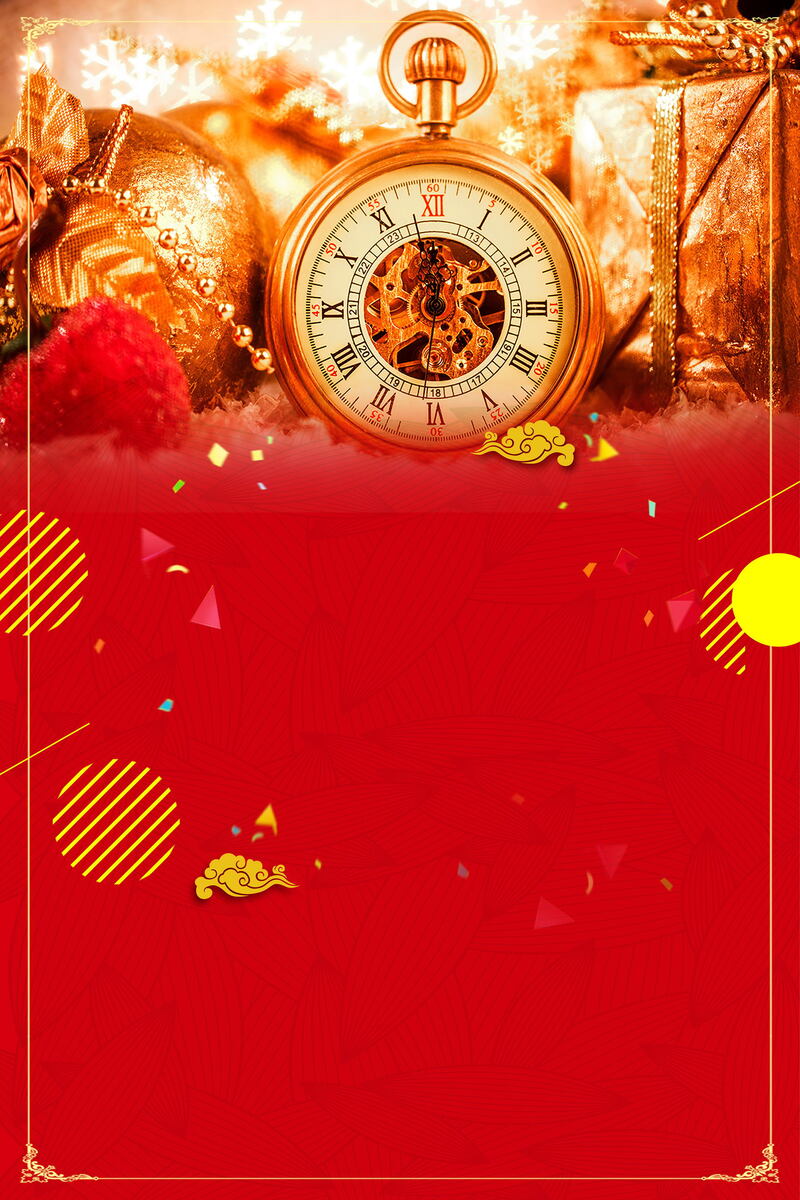 开业盛典倒计时PSD分层图，高清JPG商务科技素材下载