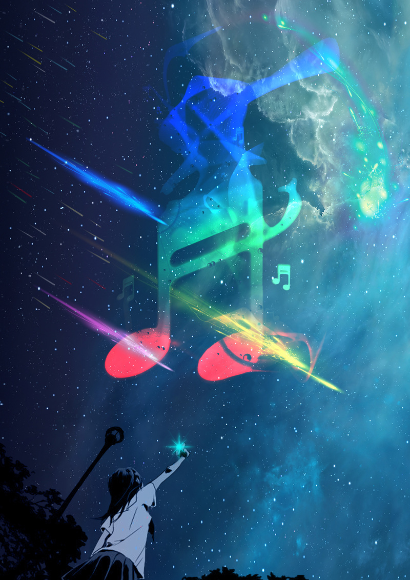 蓝色星空背景高清JPG图片，商务科技PSD设计素材免费下载