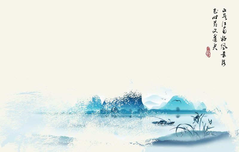 水墨画背景素材，高清JPG/PSD，商务科技设计资源下载