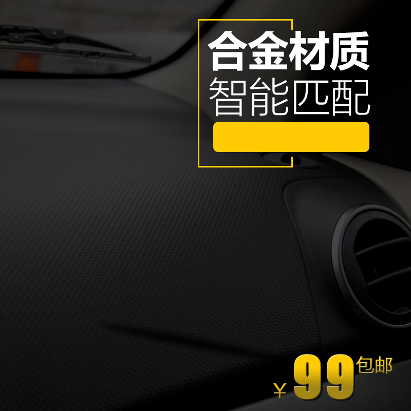 黑色数码车充精致主图模板，高清JPG+PSD商务科技设计素材下载