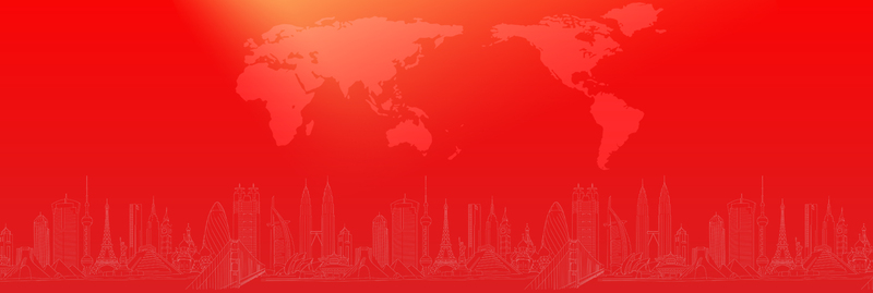中国风国际经融海报，红色背景高清JPG/商务科技PSD设计素材下载