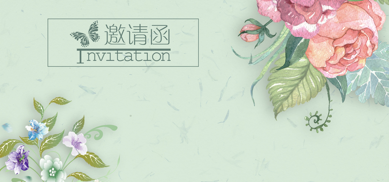 欧式玫瑰婚礼邀请函，高清JPG背景海报，商务科技PSD设计素材下载