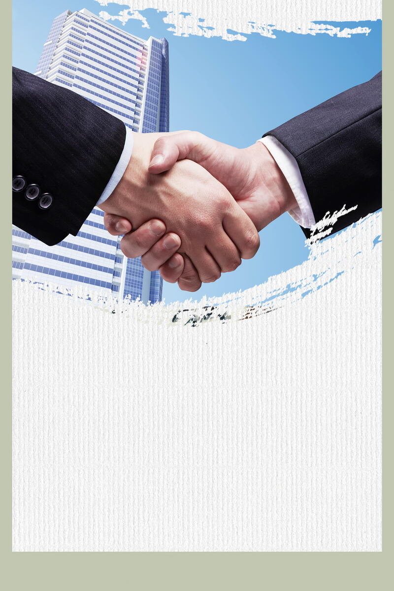 携手共创未来，高清JPG商务/科技PSD分层设计素材免费下载