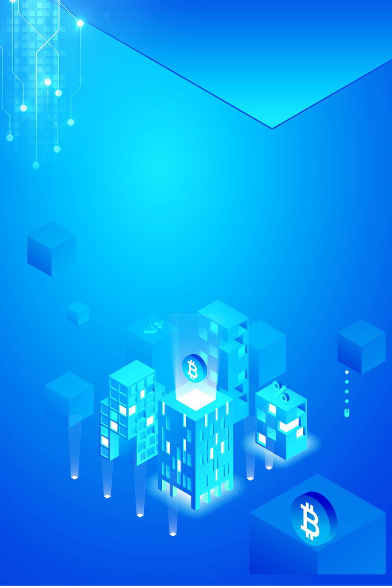 区块链科技海报设计素材，高清JPG/PSD格式，商务科技风