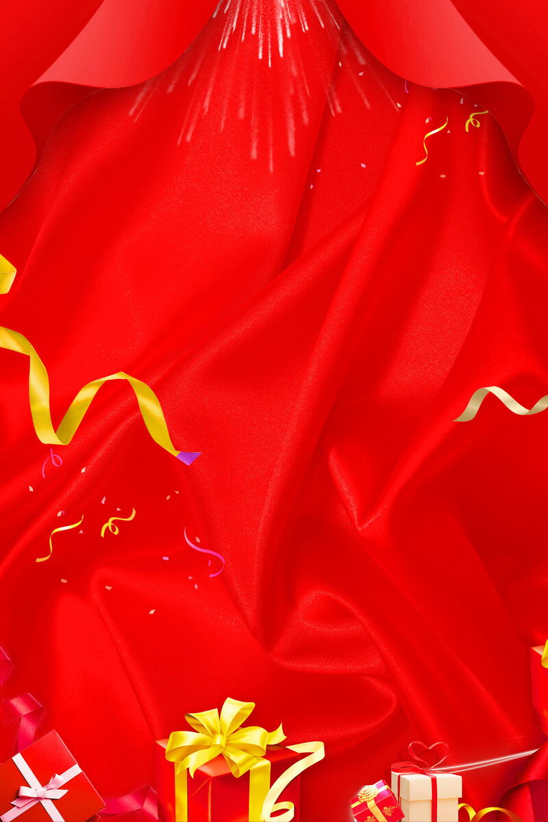 盛大开业盛典酬宾，高清JPG背景模板，商务科技PSD设计素材下载