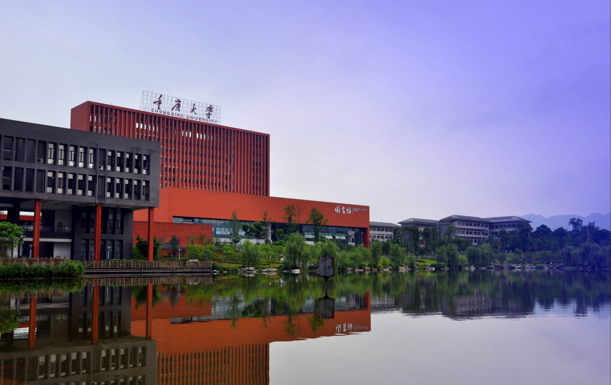 重庆大学绝美风光，4K超清壁纸，4288x2700分辨率，一键下载！