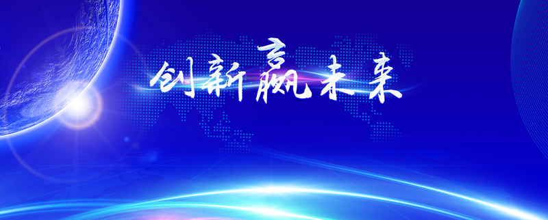 金融财经商务专用，高清JPG背景图与PSD设计素材，一键下载！