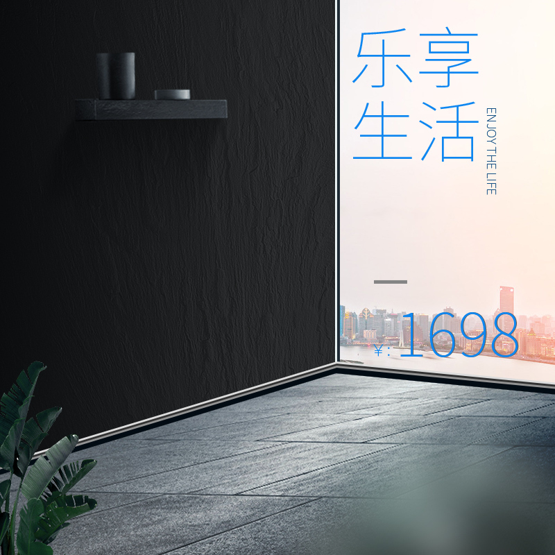 淘宝家具建材高清主图，马桶JPG/PSD商务科技设计素材下载