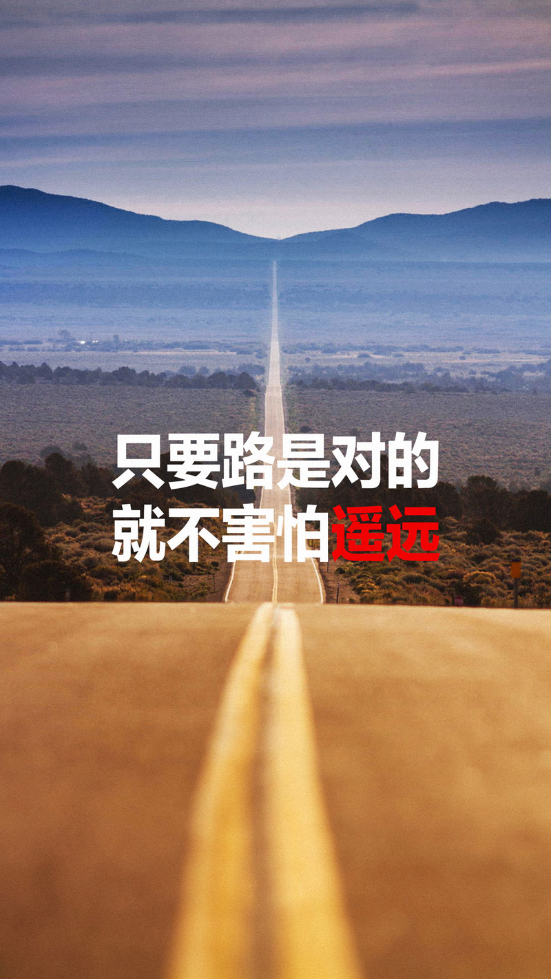 青春励志H5背景图片下载，商务科技风高清JPG素材精选