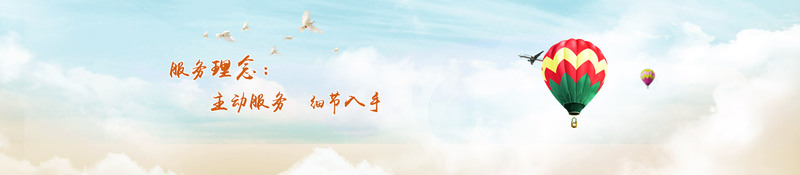 商务科技PSD素材，唯美大气背景图片，高清JPG格式下载