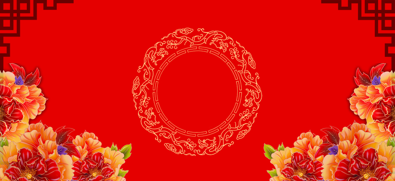 中国风红色婚礼高清JPG图片，黄色Banner背景，商务科技PSD设计素材下载