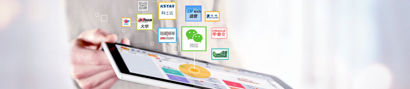 商务科技高清JPG/PSD素材，一键下载设计必备资源