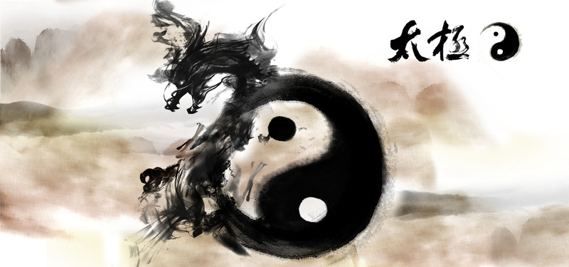 水墨龙纹太极八卦高清图片，商务科技PSD素材下载