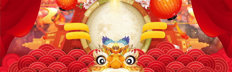 1号店年货节，中国风春节海报设计素材，高清JPG图片下载