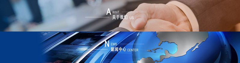 新闻中心，商务科技高清JPG/PSD图片素材下载