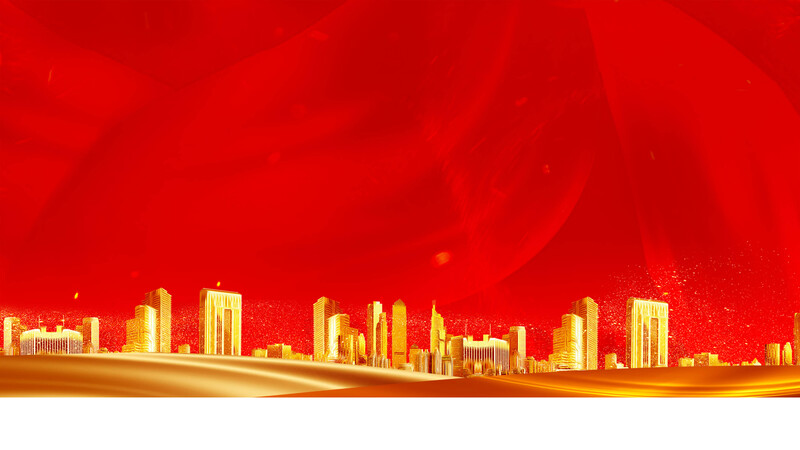 2019年会红色商务背景图，高清JPG/PSD设计素材，一键下载