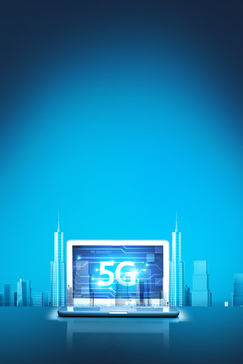 5G时代都市商务背景图，高清JPG/PSD格式商务科技设计素材下载