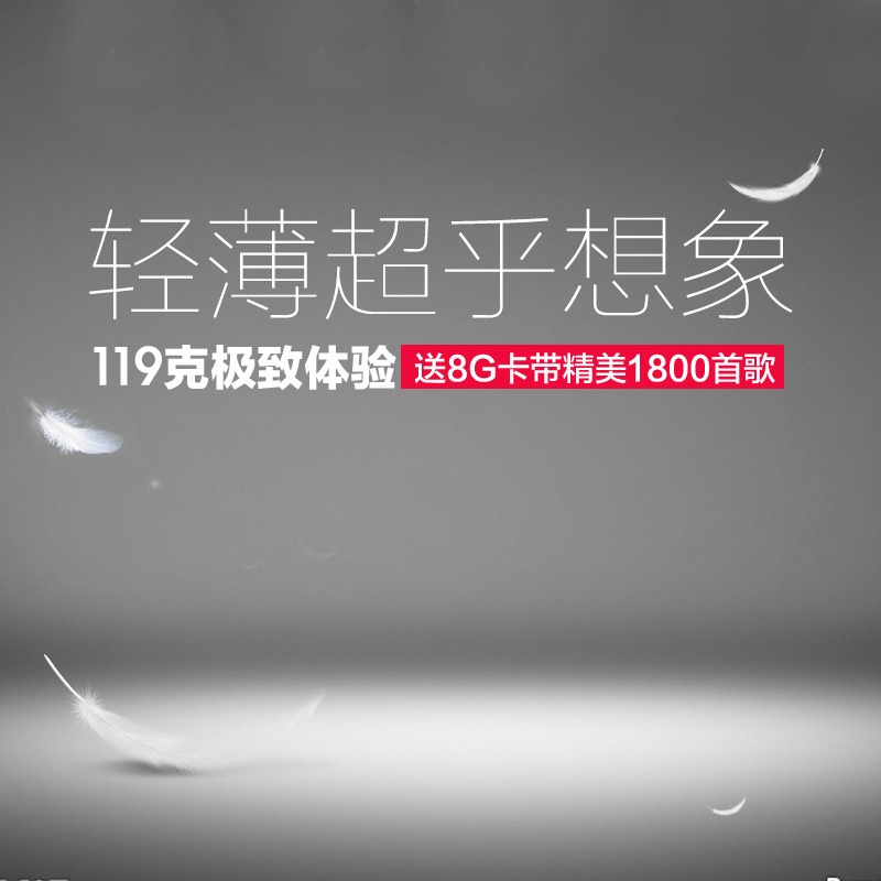商务科技模板设计素材，简约高清JPG/PSD格式图片，免费下载