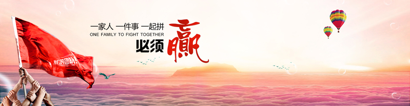 公司企业文化高清大图下载，商务科技JPG/PSD设计素材精选