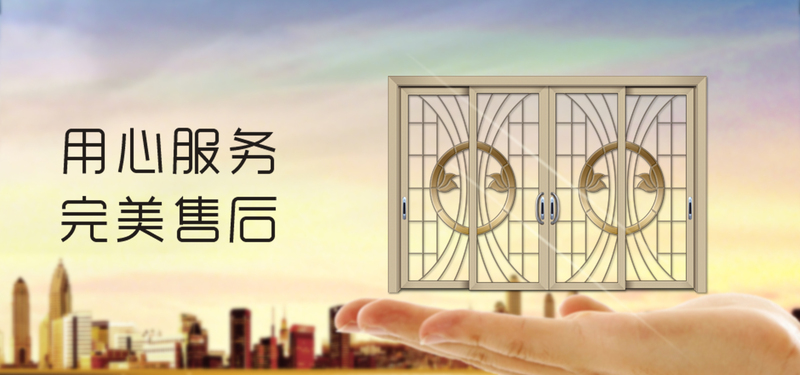 高清Banner JPG图片，商务科技PSD设计素材免费下载