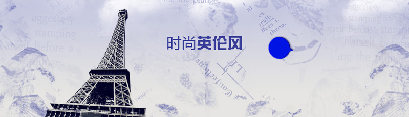 欧美风高清JPG与PSD商务科技设计素材下载