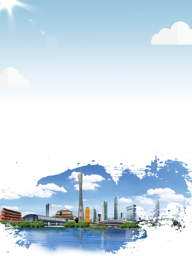 广州水彩风景海报背景，高清JPG/PSD设计素材，商务科技风